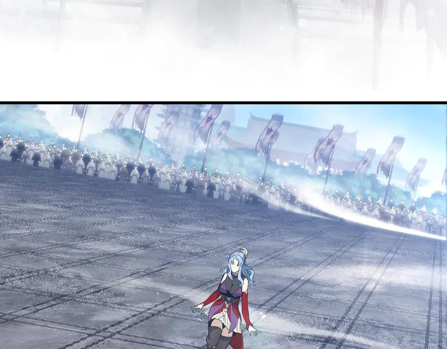 《大爱魔尊，女徒弟都想杀我》第27话 还记得我们的约定吗？ 第134页