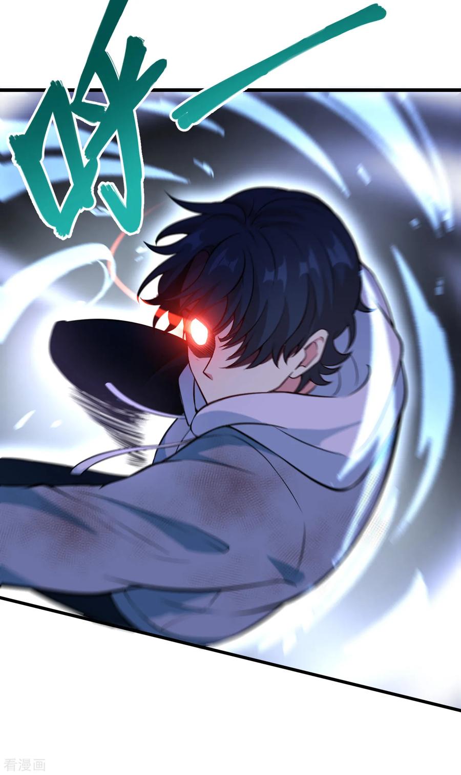 这个修士来自未来 第1话 高中重生，目标修道巅峰！ 第27页