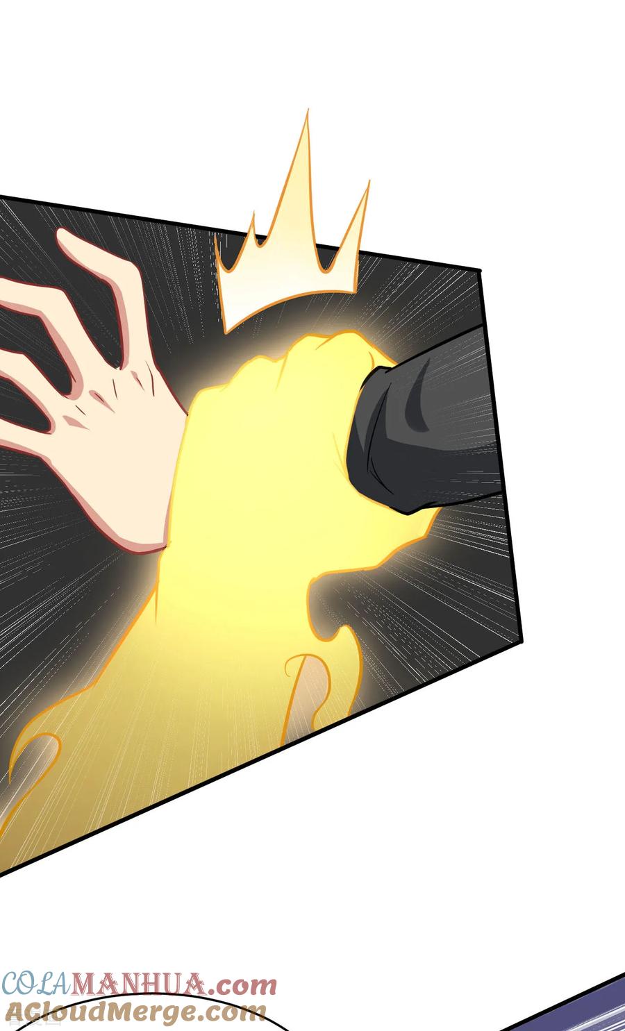 这个修士来自未来 第31话 易承平，八臂武曲！ 第21页