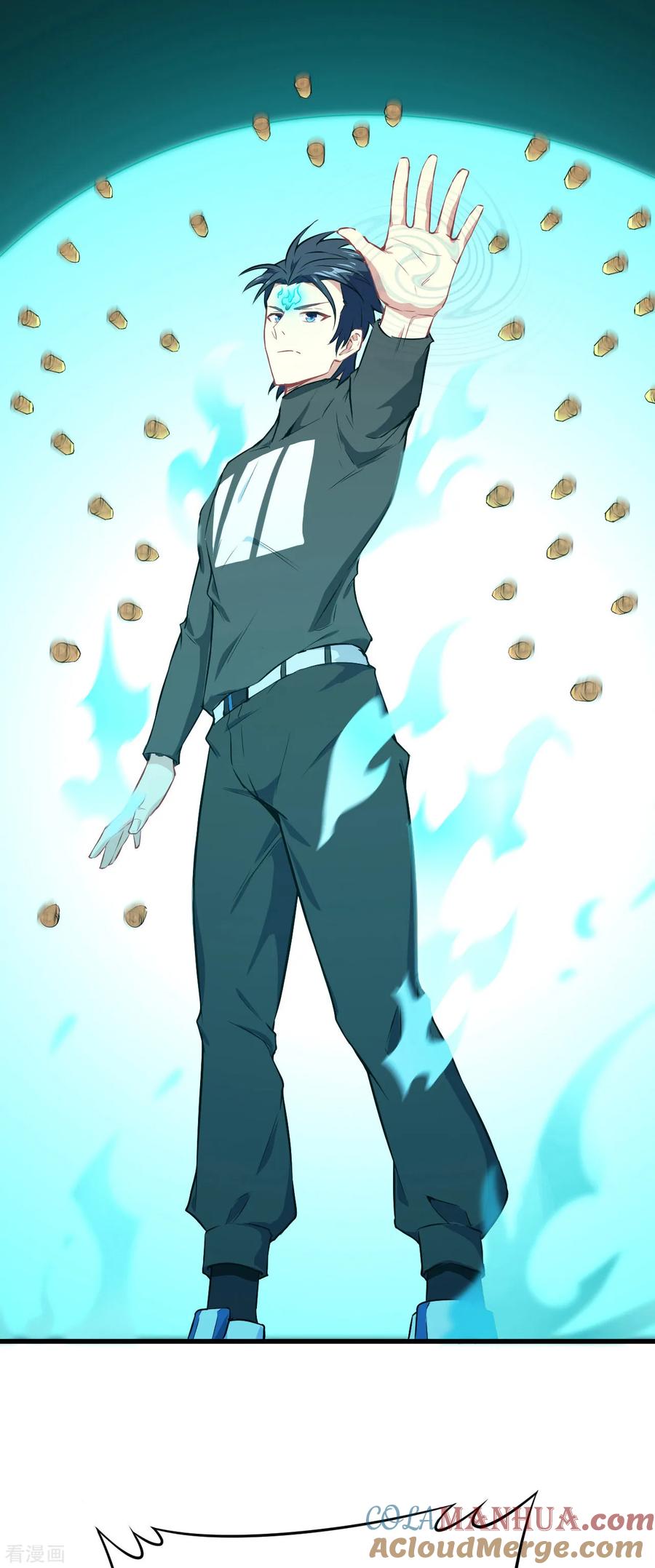 这个修士来自未来 第40话 精神领域！ 第13页