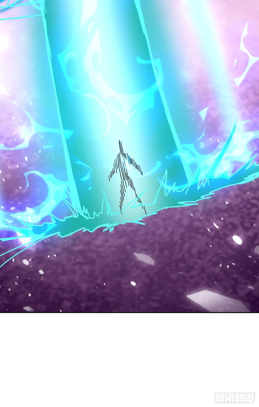 《神天至尊》45话 锁魂术 第44页