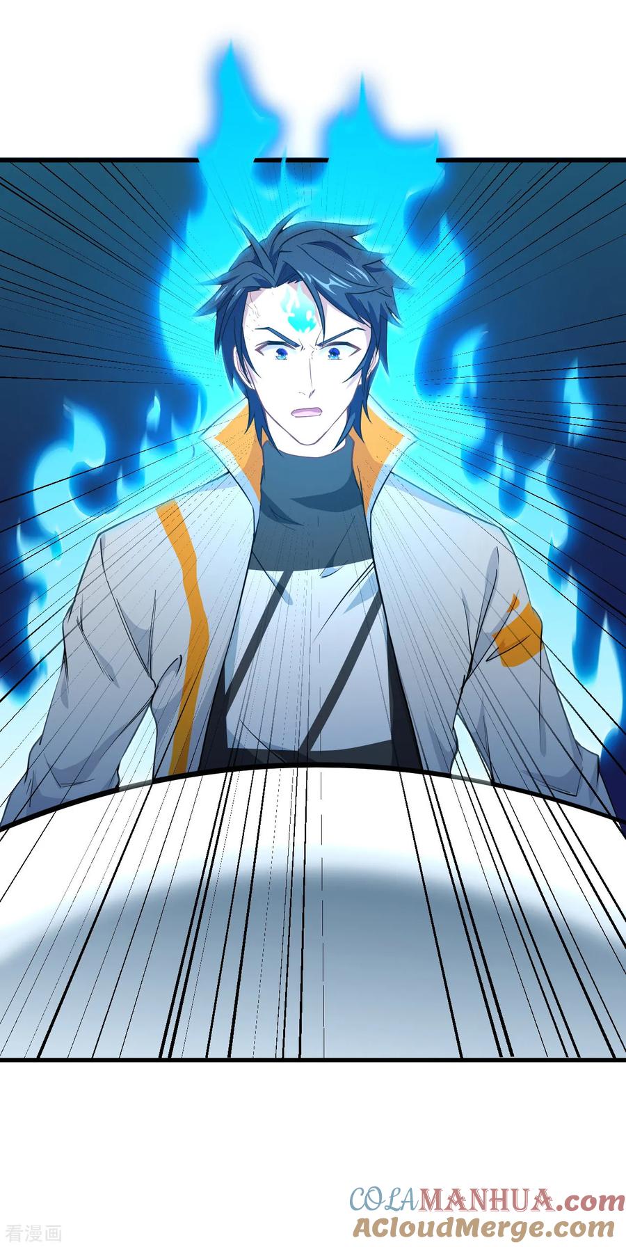 这个修士来自未来 第46话 VR虚拟现实训练 第28页