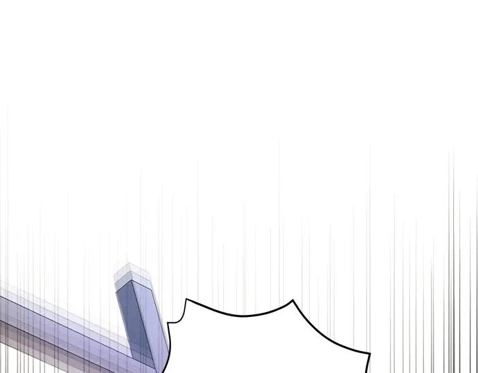 《黑暗皇女：雅什泰洛迪》第4话 第154页