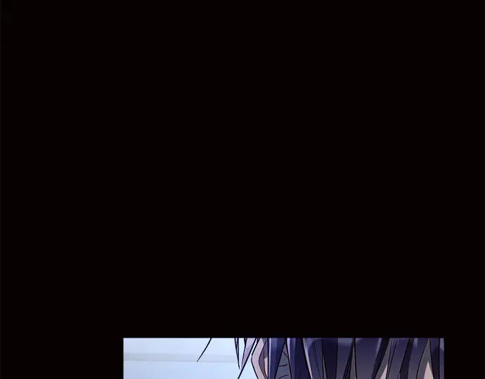 《黑暗皇女：雅什泰洛迪》第4话 第103页