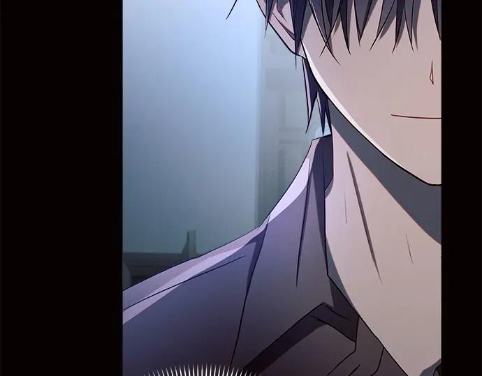 《黑暗皇女：雅什泰洛迪》第4话 第104页