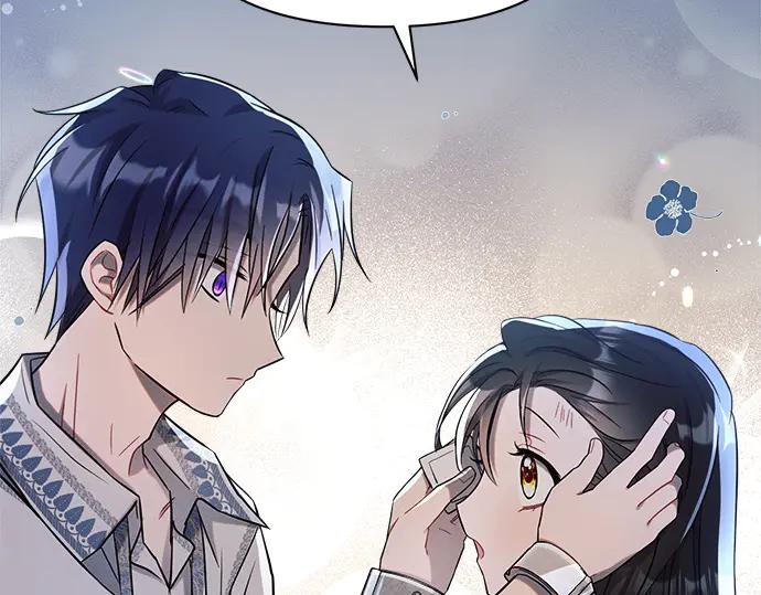 《黑暗皇女：雅什泰洛迪》第4话 第179页