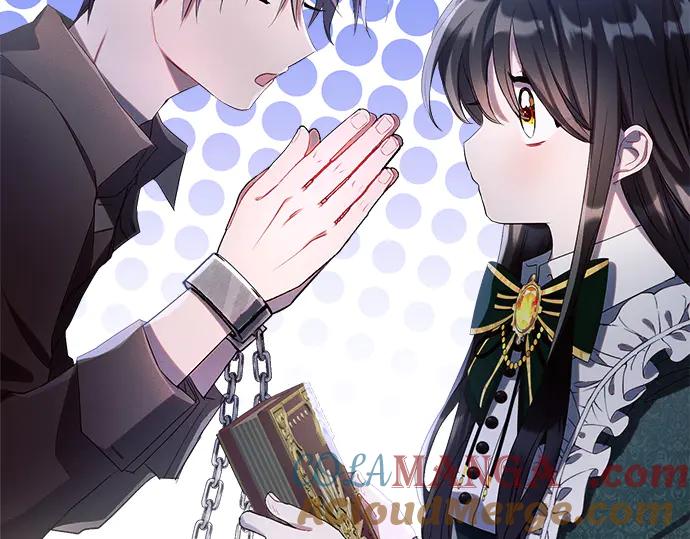 《黑暗皇女：雅什泰洛迪》第4话 第57页
