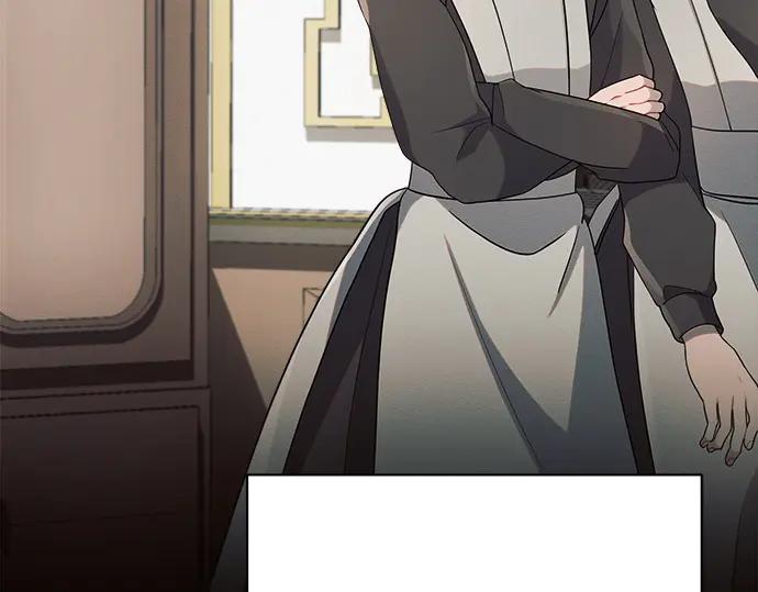 《黑暗皇女：雅什泰洛迪》第4话 第203页