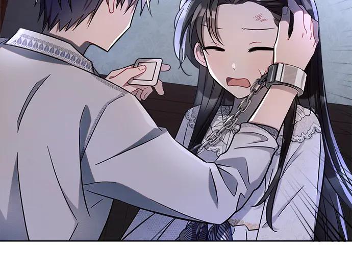 《黑暗皇女：雅什泰洛迪》第4话 第167页
