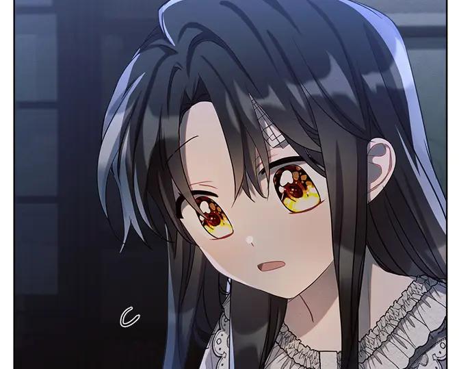 《黑暗皇女：雅什泰洛迪》第4话 第195页
