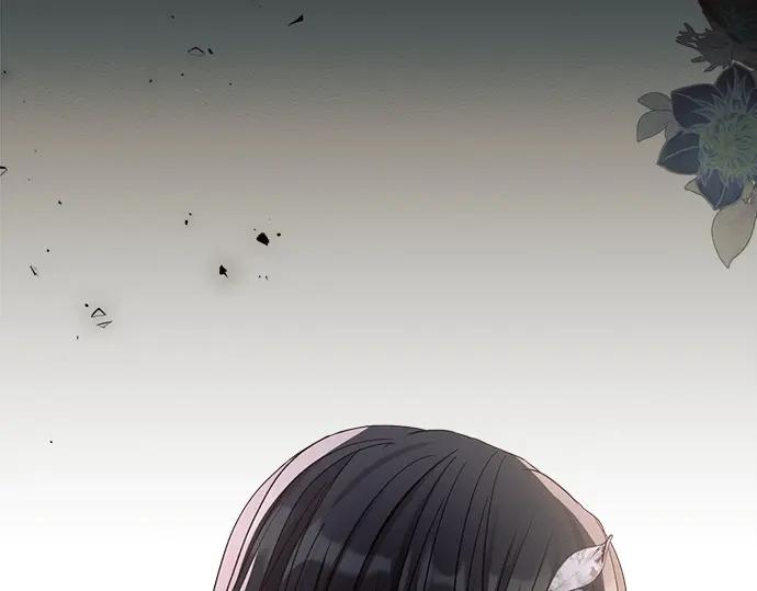 《黑暗皇女：雅什泰洛迪》第4话 第99页