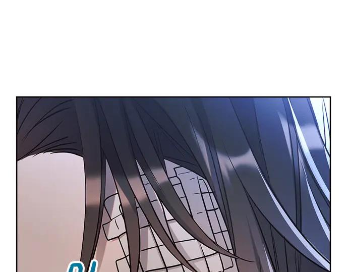 《黑暗皇女：雅什泰洛迪》第4话 第184页