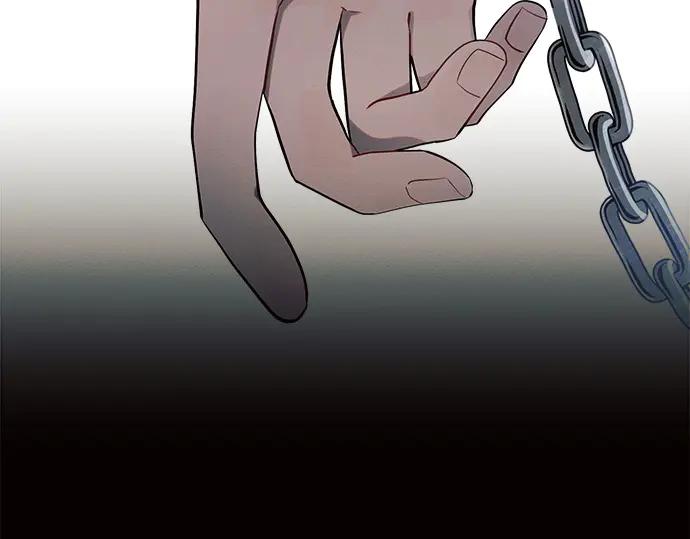 《黑暗皇女：雅什泰洛迪》第4话 第116页