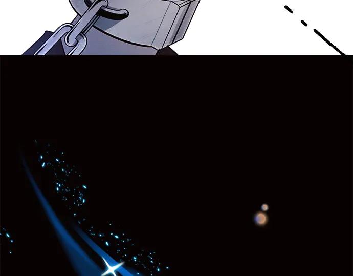 《黑暗皇女：雅什泰洛迪》第4话 第76页