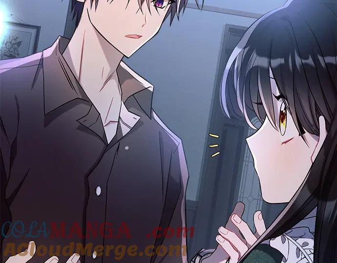 《黑暗皇女：雅什泰洛迪》第4话 第85页