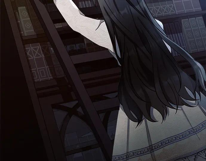《黑暗皇女：雅什泰洛迪》第4话 第147页