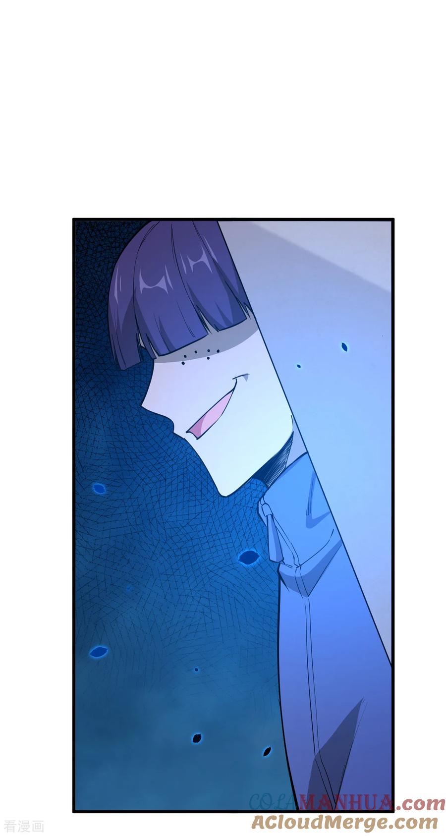 这个修士来自未来 第48话 愚蠢的要挟 第16页