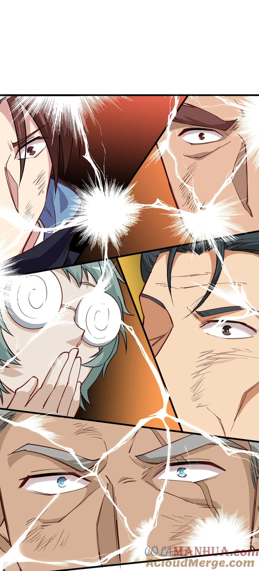 这个修士来自未来 第53话 刻不容缓 第3页