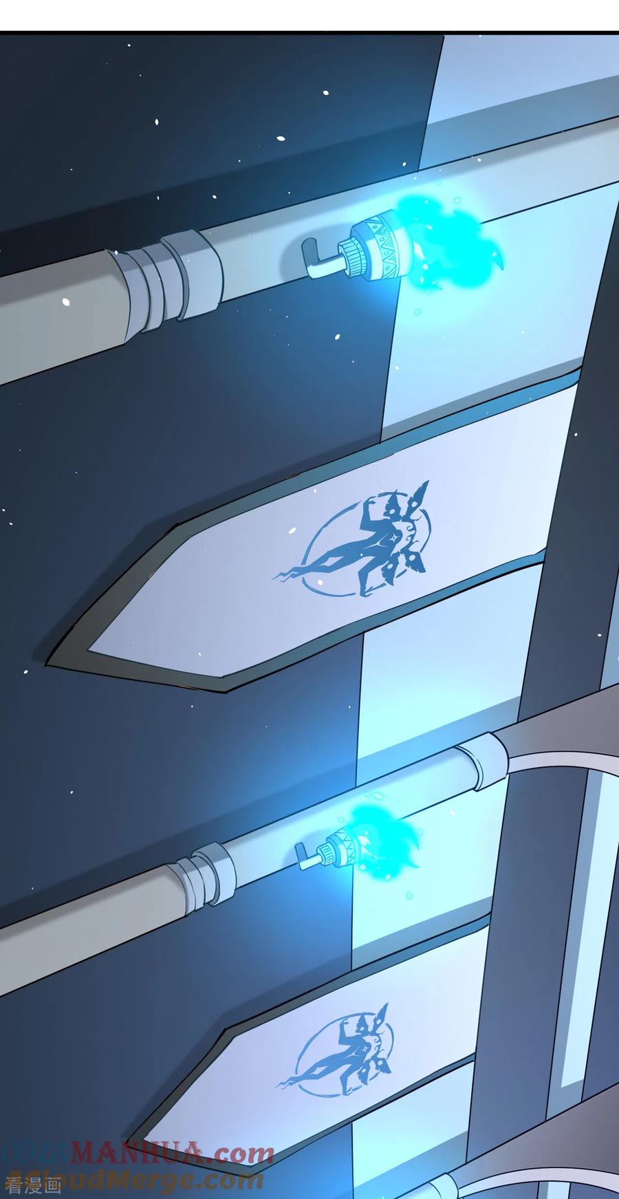 这个修士来自未来 第54话 蠢蠢欲动的飞升教 第4页
