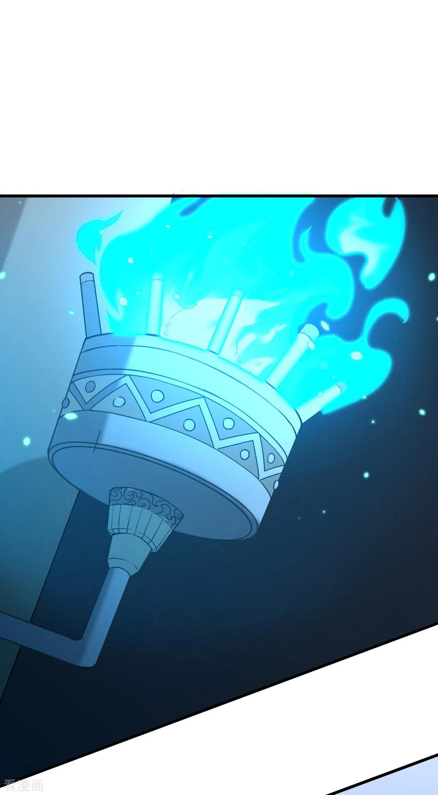 这个修士来自未来 第54话 蠢蠢欲动的飞升教 第2页