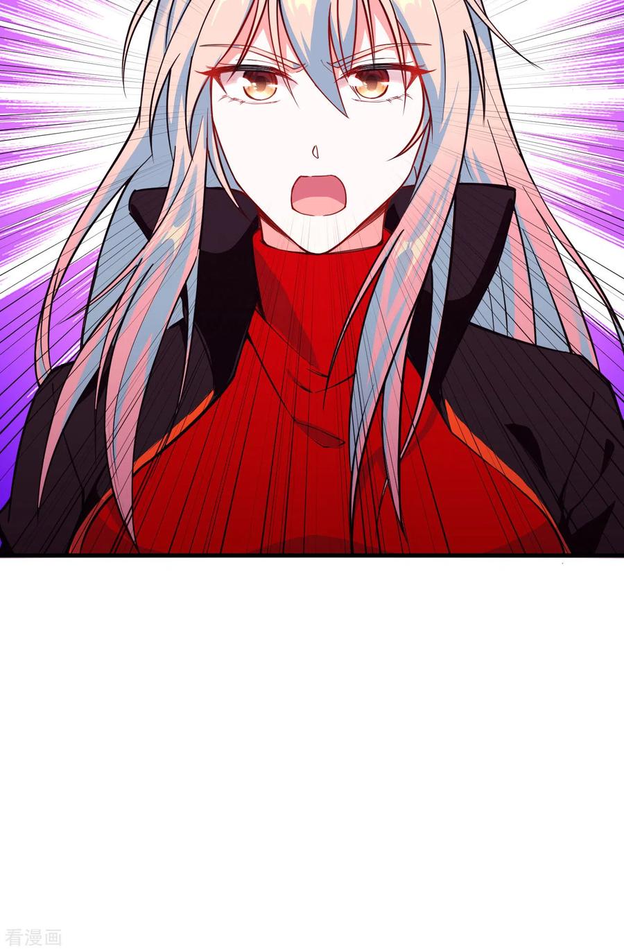 这个修士来自未来 第56话 剖白与蛊惑 第45页
