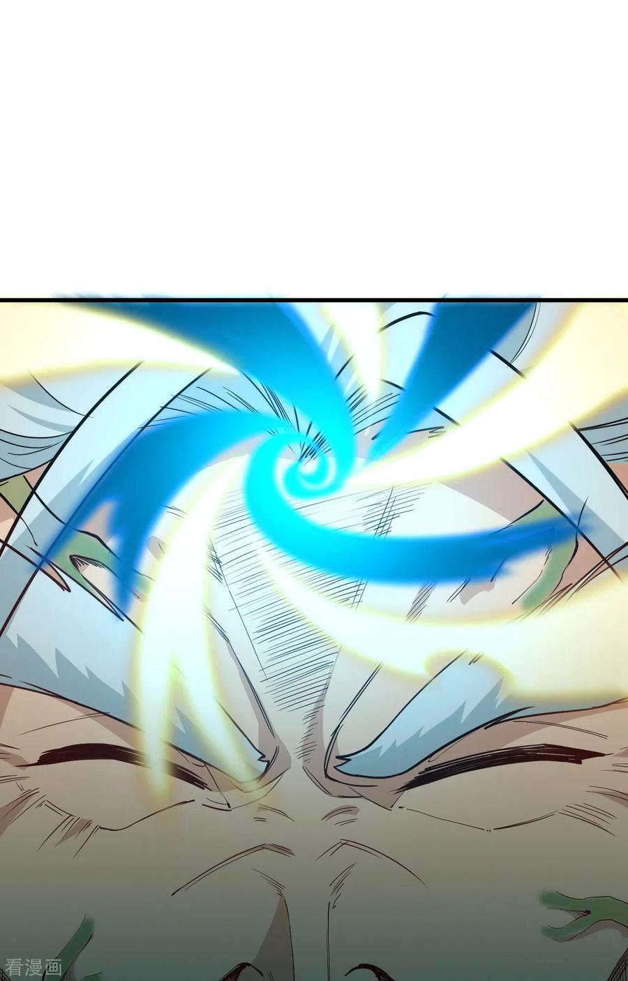 这个修士来自未来 第64话 盟主破境 第47页