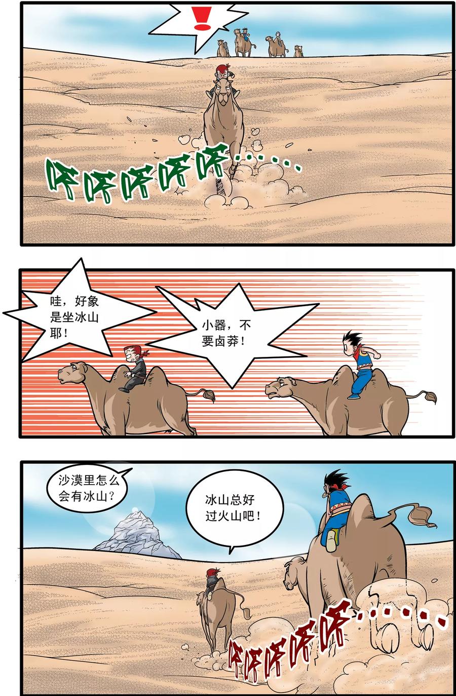 6.jpg