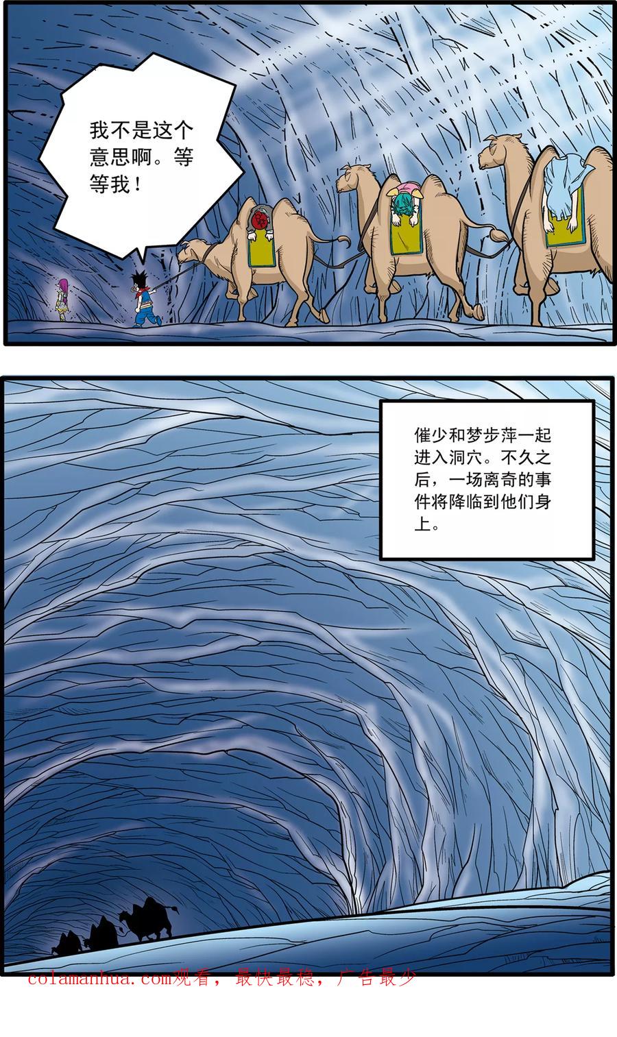 24.jpg