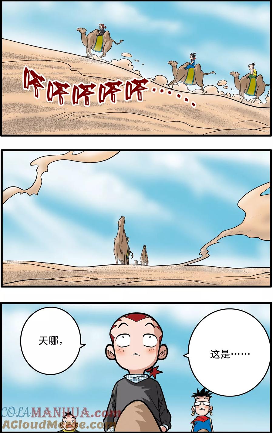 7.jpg
