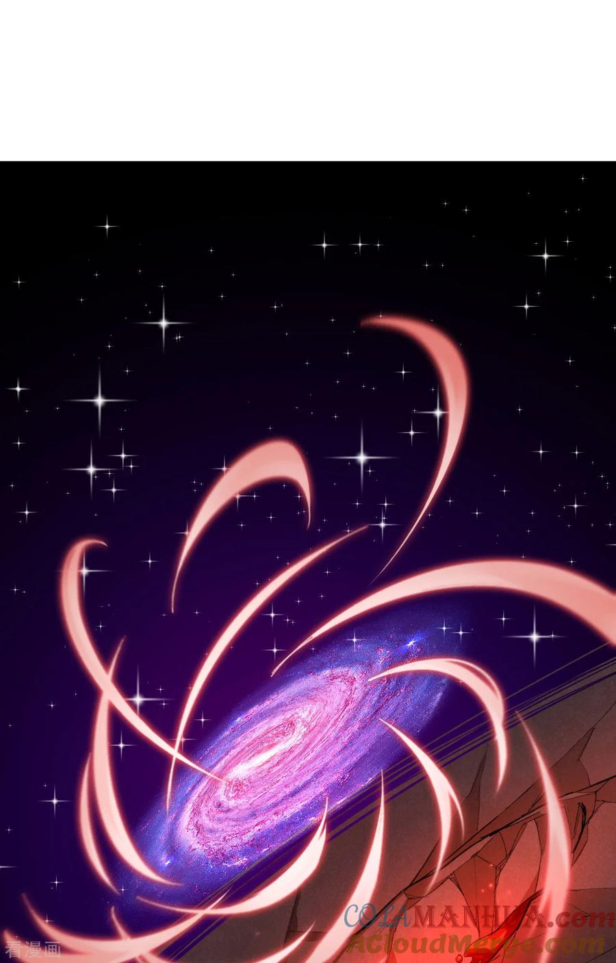这个修士来自未来 第72话 业火红莲 第40页