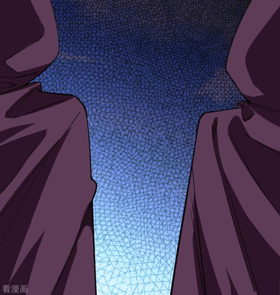 这个修士来自未来 第94话 异星人的目标 第53页