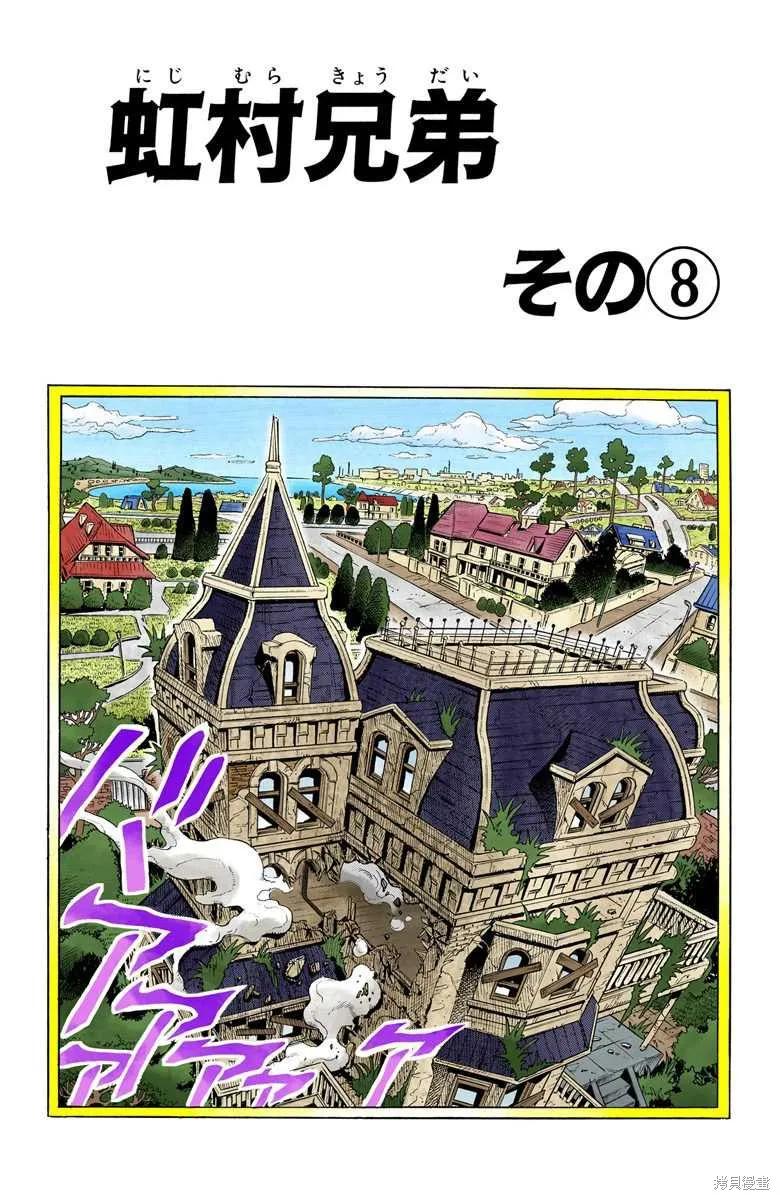 123.jpg