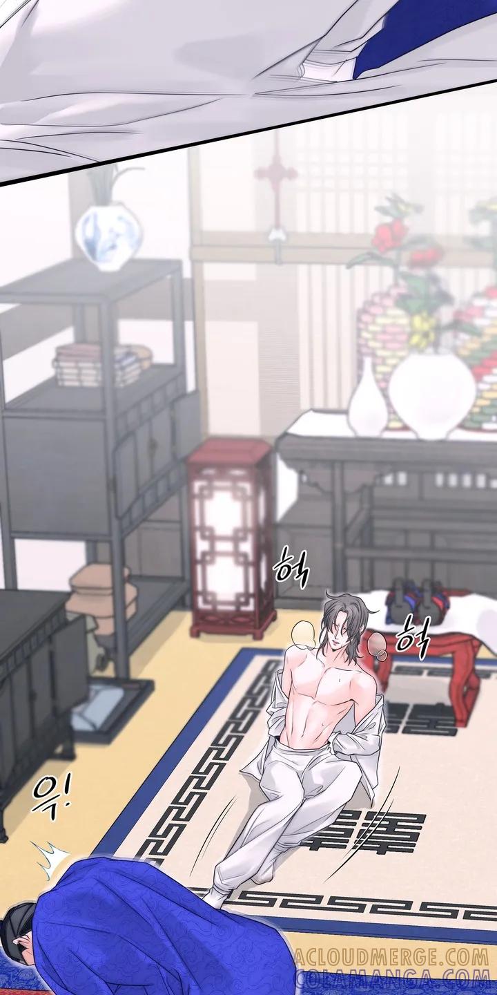 《雪落无声》第15章：父亲 第7页