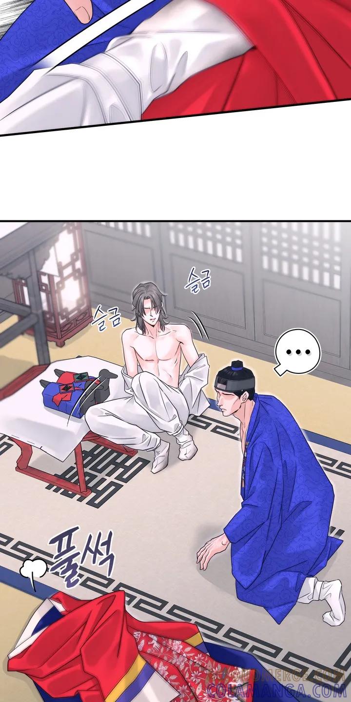 《雪落无声》第15章：父亲 第17页