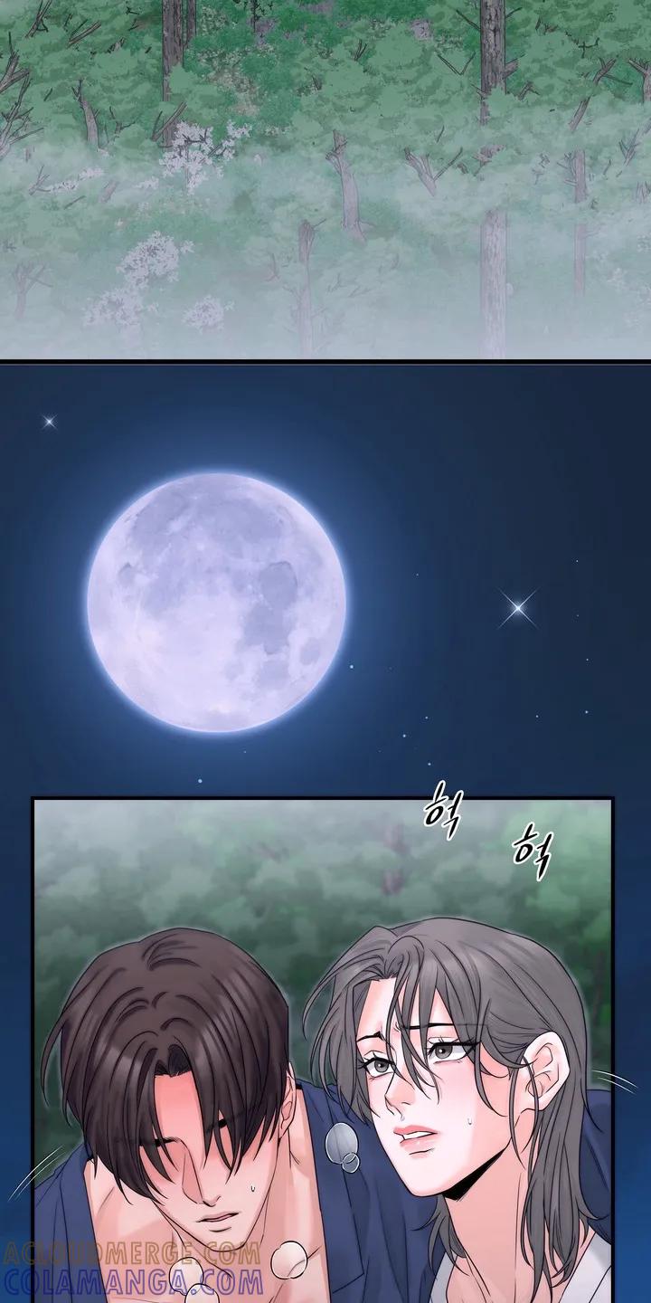 《雪落无声》第17章：逃跑了 第29页