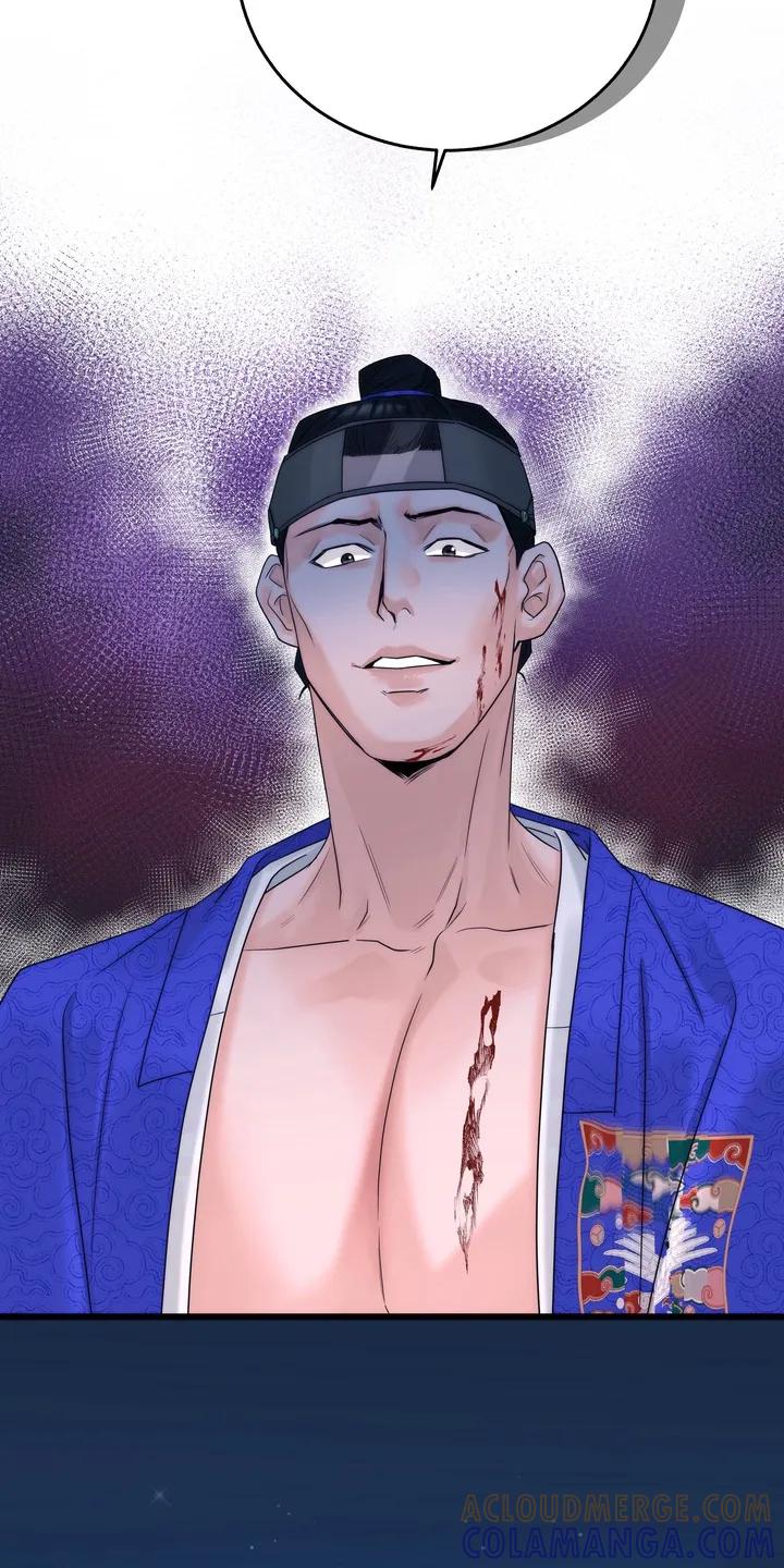 《雪落无声》第17章：逃跑了 第27页