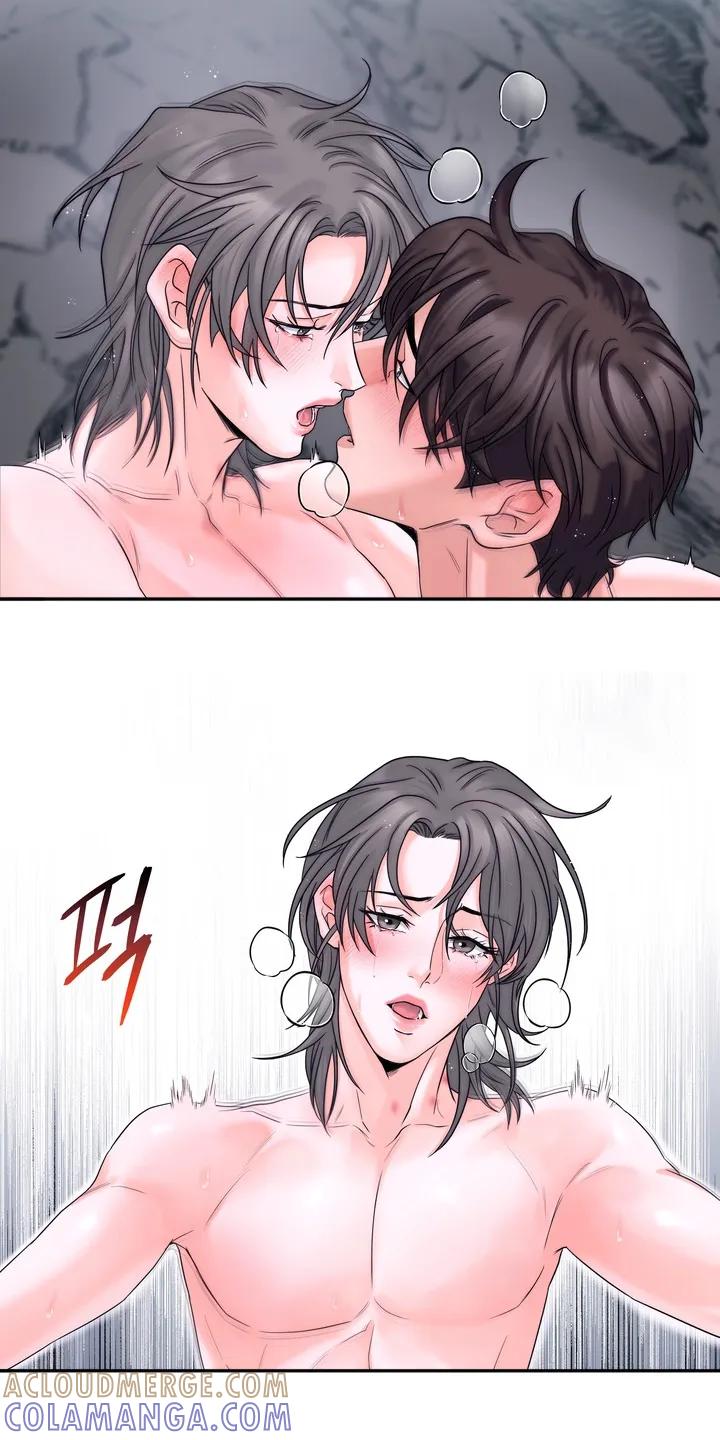 《雪落无声》第19章：陪在你身边 第11页