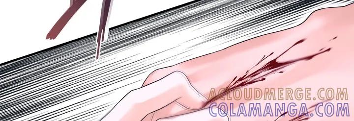 《雪落无声》第21章：一定会保护你 第19页