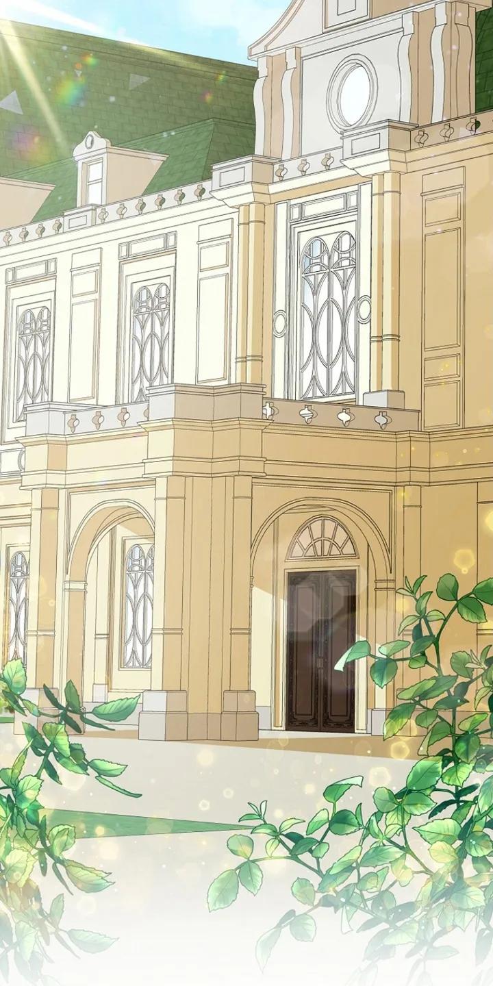 《这个乙游不对劲》第3章：他们是谁 第10页