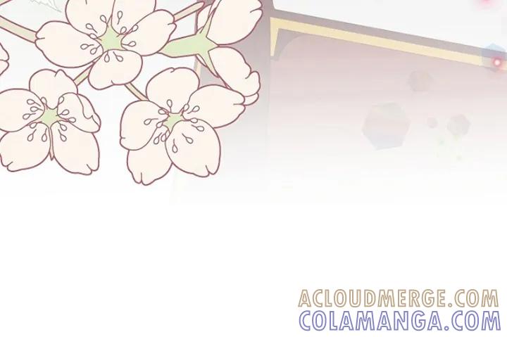 《这个乙游不对劲》第6章：客人 第5页