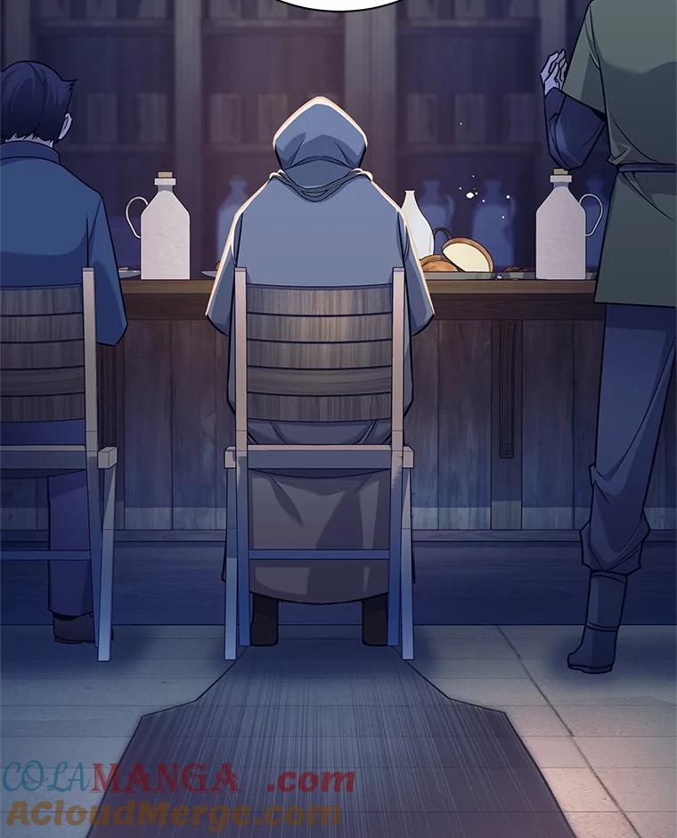 《这个勇士我不干了》1.退出勇士团 第21页