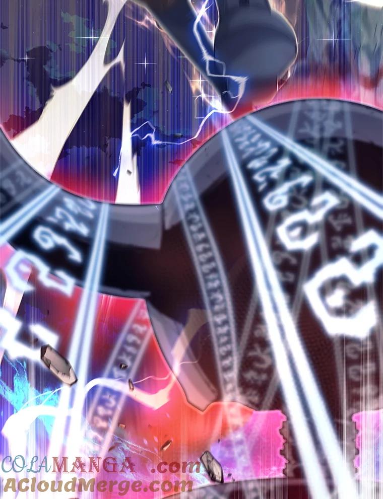 《这个勇士我不干了》1.退出勇士团 第77页