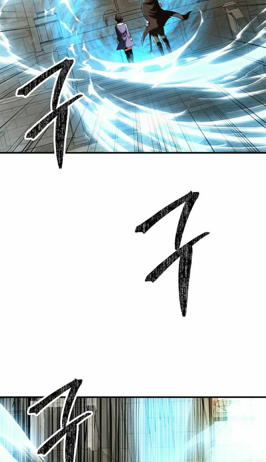 《在疯狂世界里当配角》第36集 第15页