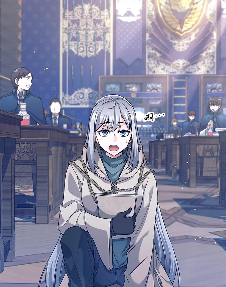 《这个勇士我不干了》3.偶遇四王女 第71页
