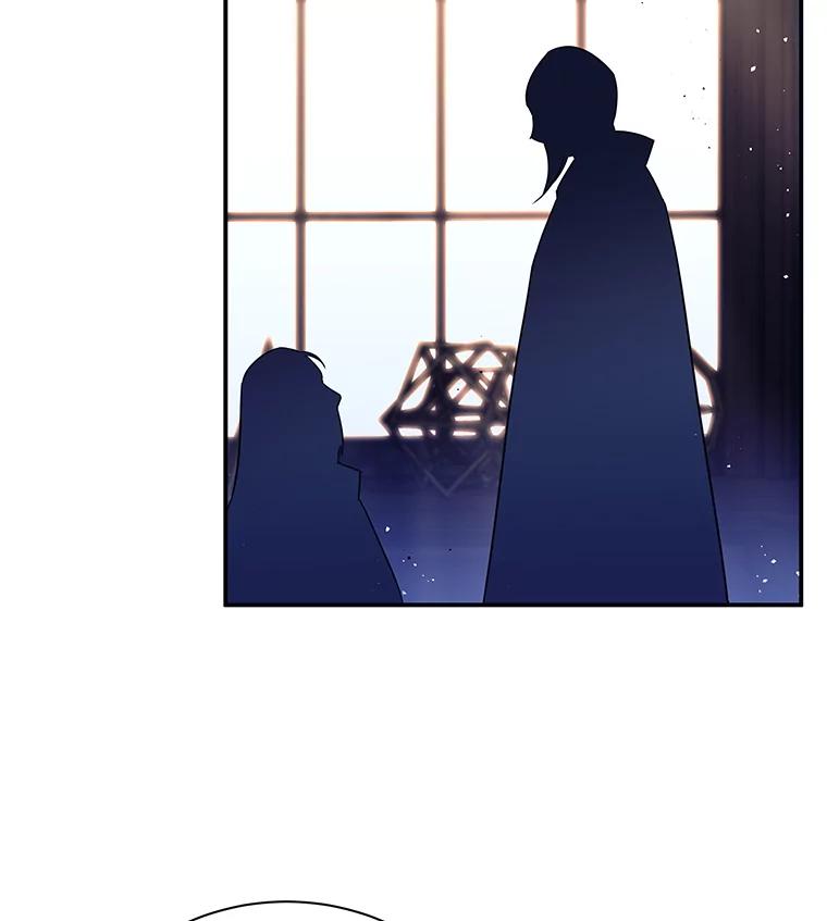 《这个勇士我不干了》3.偶遇四王女 第66页