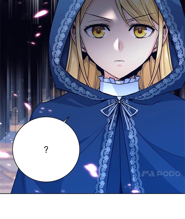 《这个勇士我不干了》3.偶遇四王女 第76页