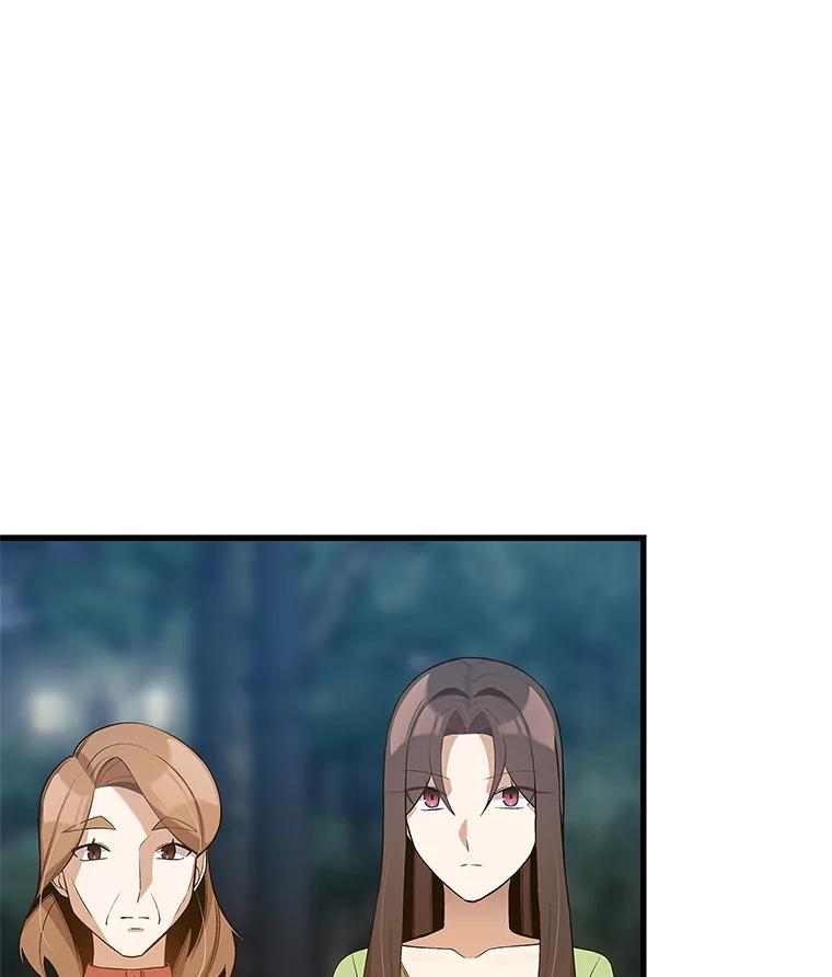 《看见剧透的编剧》39.再次修改剧本 第100页