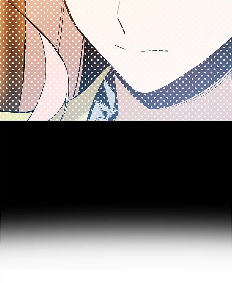 《看见剧透的编剧》39.再次修改剧本 第58页