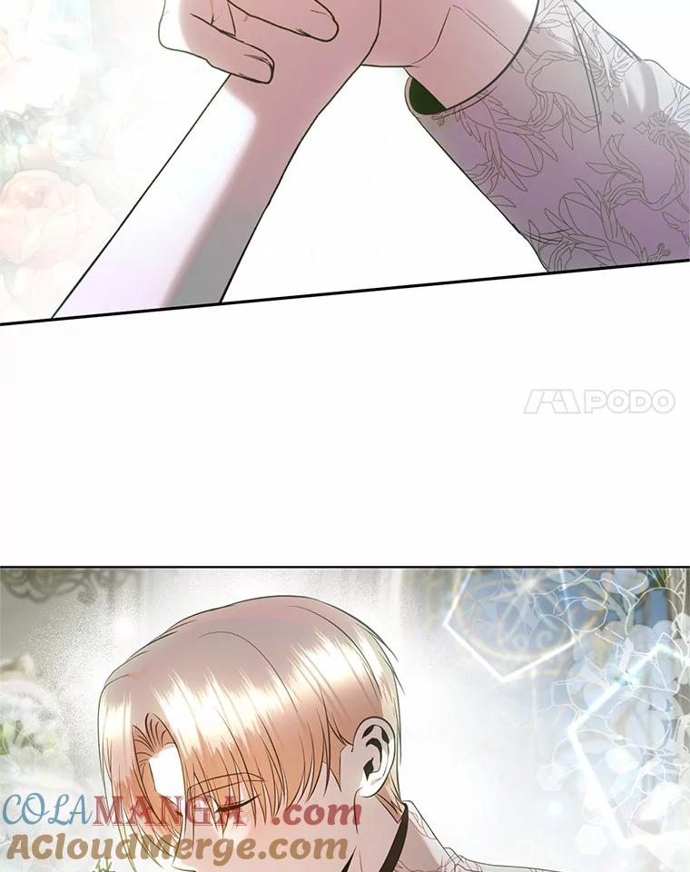 《与陛下同寝的生存法则》48.不能说的秘密 第40页