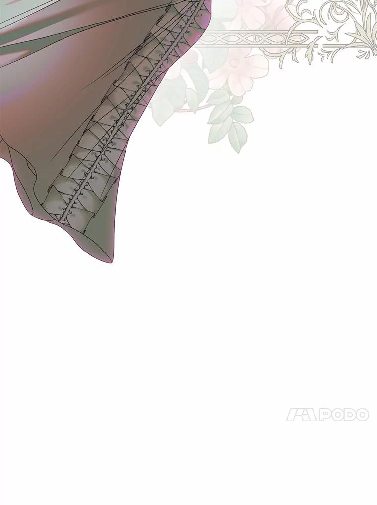 《与陛下同寝的生存法则》50.交易 第23页